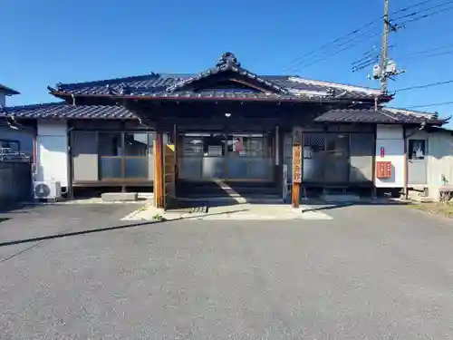 延命地蔵尊（島田町）(栃木県)