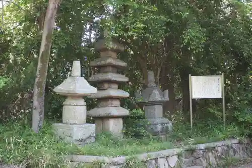 東門院(滋賀県)