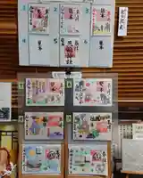 三輪神社のその他建物