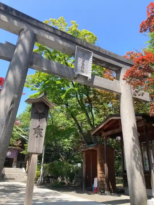 彌彦神社 (伊夜日子神社)の鳥居