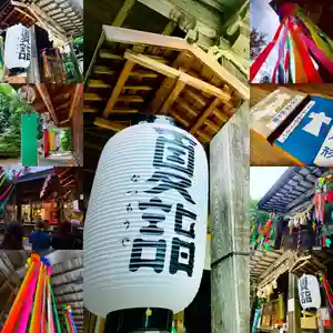 滑川神社 - 仕事と子どもの守り神のお祭り 2020年07月01日(水)〜(2020年06月14日(日) 18時54分04秒投稿)