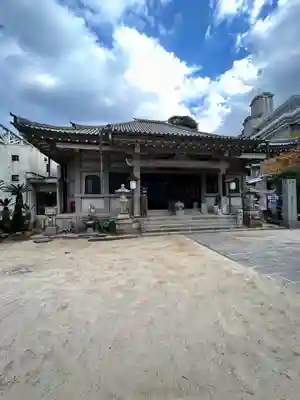 多聞院(広島県)