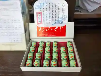 水天宮(福岡県)