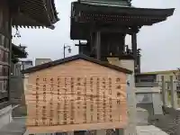 豊國神社の{uncategorized: "未分類", other: "その他", undefined: "問題あり", building: "その他建物", grave: "お墓", sacred_gate: "鳥居", guardian: "狛犬", statue: "像", buddha: "仏像", history: "歴史", nature: "自然", garden: "庭園", animal: "動物", pagoda: "塔", temizu: "手水舎", mountain_gate: "山門・神門", sanctuary: "本殿・本堂", subordinate: "末社・摂社", art: "芸術", scenery: "景色", jizo: "地蔵", ema: "絵馬", goshuin: "御朱印", omikuji: "おみくじ", items: "授与品その他", amulet: "お守り", goshuincho: "御朱印帳", eats: "食事", festival: "お祭り", votive_dance: "神楽", shichigosan: "七五三参", wedding: "結婚式", experience: "体験その他", initially: "初詣", around: "周辺", anti_infection: "感染症対策"}