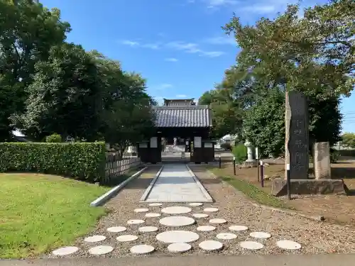 下野薬師寺 (旧 安國寺)(栃木県)