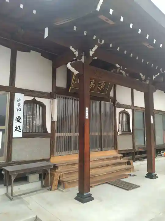 観音寺(山形県)