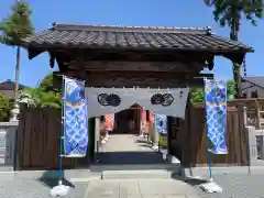 總社 和田八幡宮(福井県)