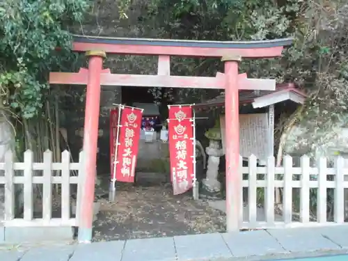 智岸寺稲荷の鳥居