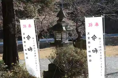 鹿島大神宮のその他建物