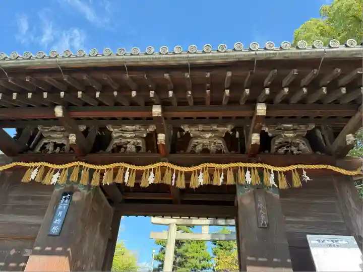 御香宮神社(京都府)