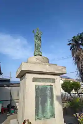 求浄庵(岐阜県)