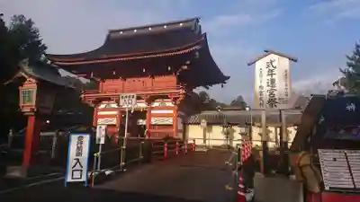 美濃國一宮　南宮大社の山門・神門