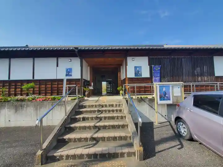 成就院(埼玉県)