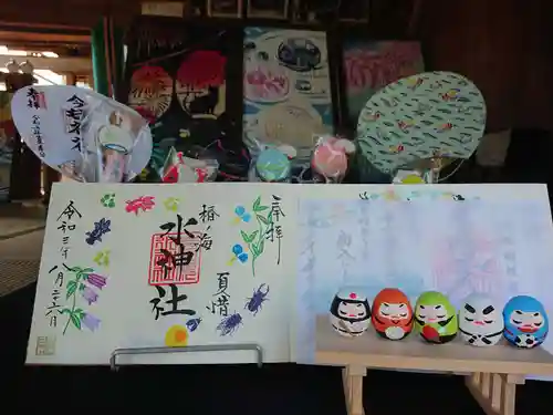 櫻井子安神社のその他建物