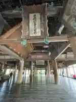 豊国神社 (広島県)