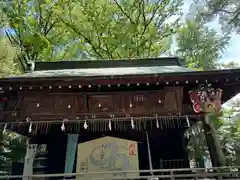 調神社(埼玉県)