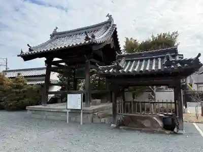 花岳寺(兵庫県)