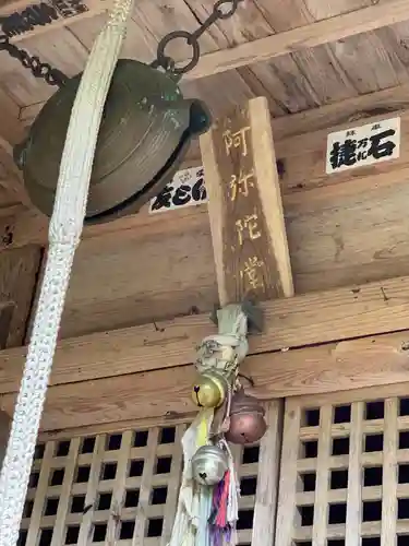 八坂神社(岩手県)