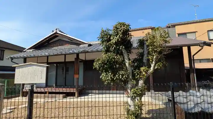 赤間薬師堂(京都府)