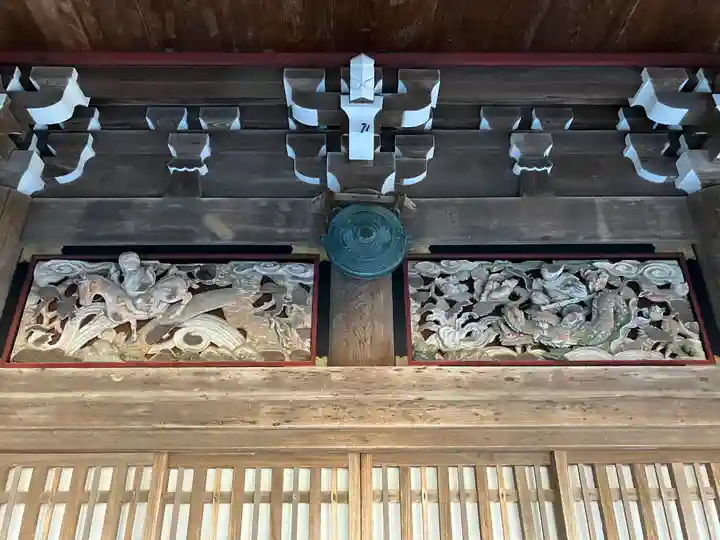 地藏院(寳蔵寺)(三重県)