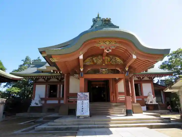 北野天満宮のその他建物