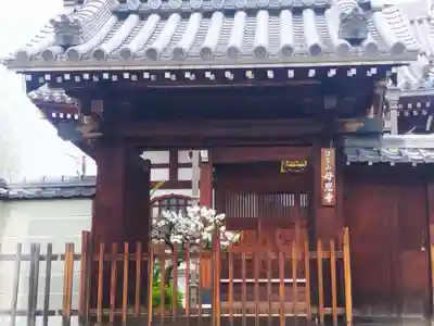 母恩寺(大阪府)
