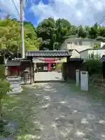 正福寺(茨城県)