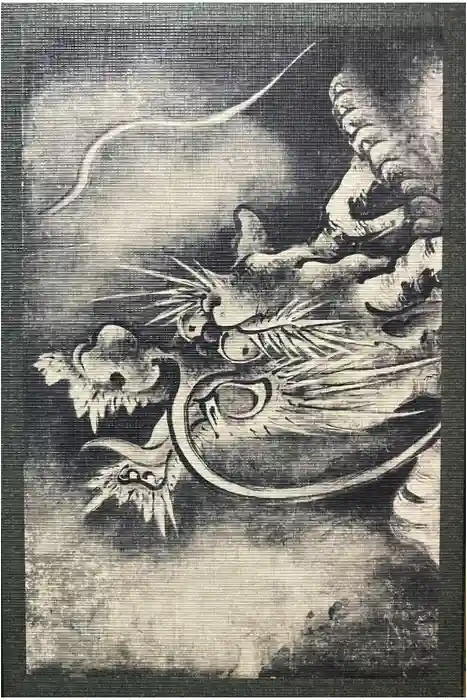 建仁寺（建仁禅寺）の御朱印帳