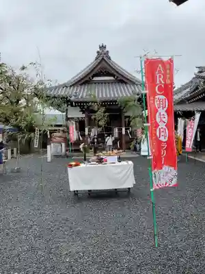大智院（清水寺大智院）(愛知県)