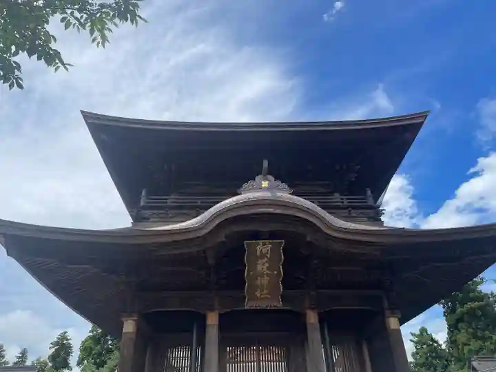 阿蘇神社(熊本県)