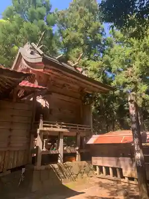 比婆山久米神社(奥の宮)(島根県)