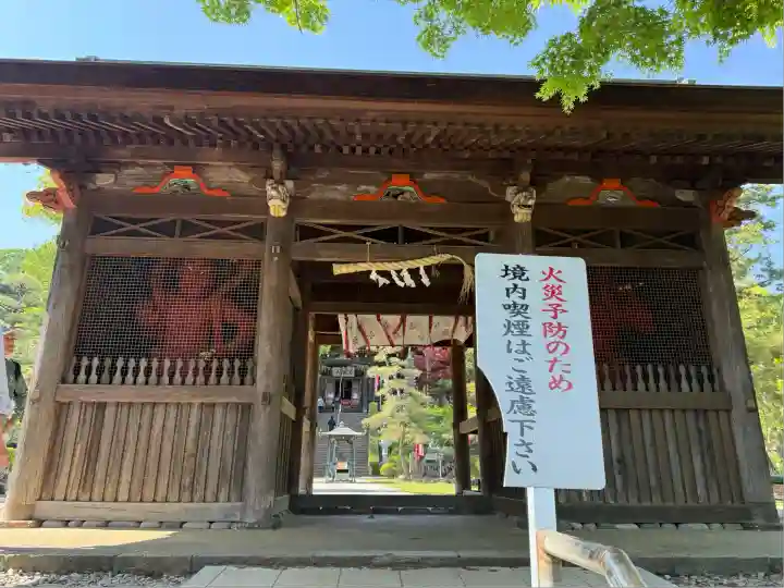 岩殿山安楽寺(吉見観音)(埼玉県)