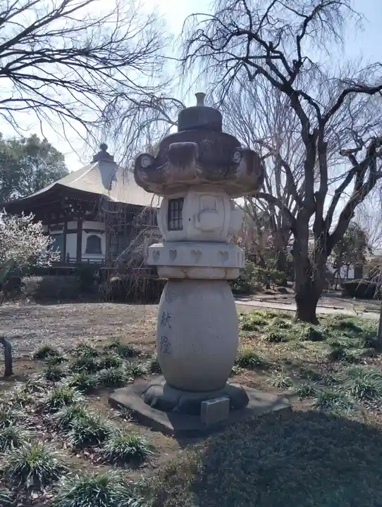 善導寺(群馬県)