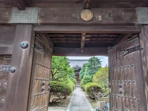 蓮光院(東京都)