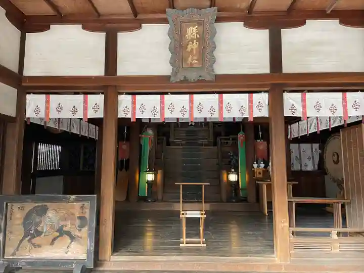 縣神社(京都府)