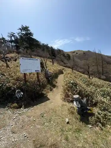 剣山本宮枝折神社(徳島県)