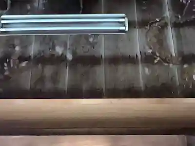 泉蔵院のその他建物