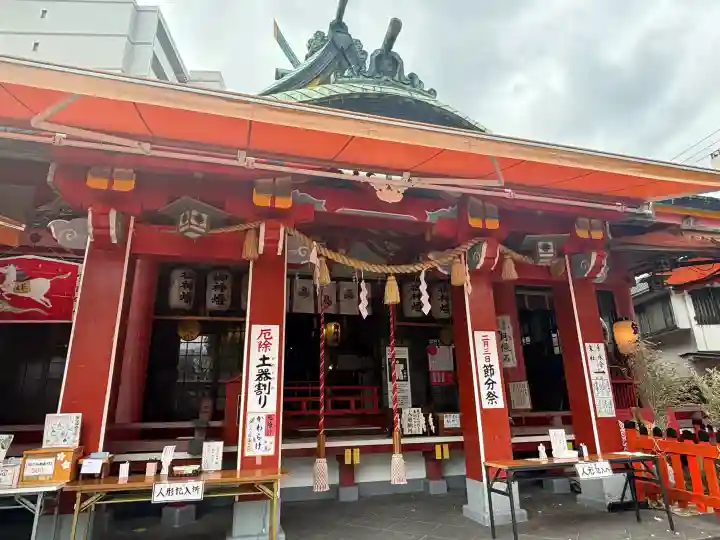 尼崎えびす神社の{uncategorized: "未分類", other: "その他", undefined: "問題あり", building: "その他建物", grave: "お墓", sacred_gate: "鳥居", guardian: "狛犬", statue: "像", buddha: "仏像", history: "歴史", nature: "自然", garden: "庭園", animal: "動物", pagoda: "塔", temizu: "手水舎", mountain_gate: "山門・神門", sanctuary: "本殿・本堂", subordinate: "末社・摂社", art: "芸術", scenery: "景色", jizo: "地蔵", ema: "絵馬", goshuin: "御朱印", omikuji: "おみくじ", items: "授与品その他", amulet: "お守り", goshuincho: "御朱印帳", eats: "食事", festival: "お祭り", votive_dance: "神楽", shichigosan: "七五三参", wedding: "結婚式", experience: "体験その他", initially: "初詣", around: "周辺", anti_infection: "感染症対策"}