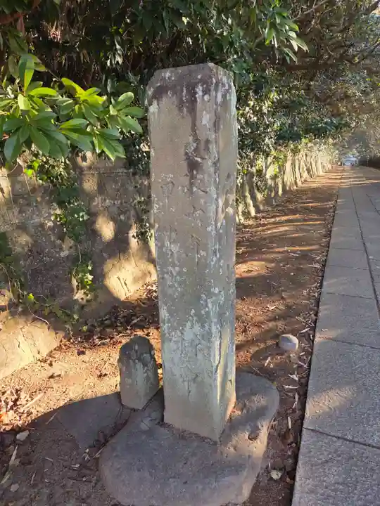 酒列磯前神社(茨城県)