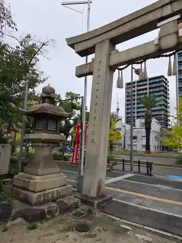 宿院頓宮(大阪府)