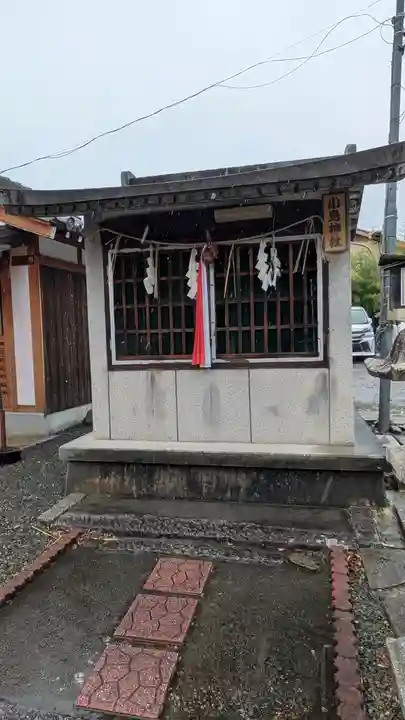 阿久刀神社(大阪府)