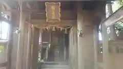 猪名部神社の本殿