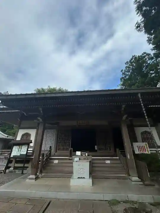 國分寺(高知県)