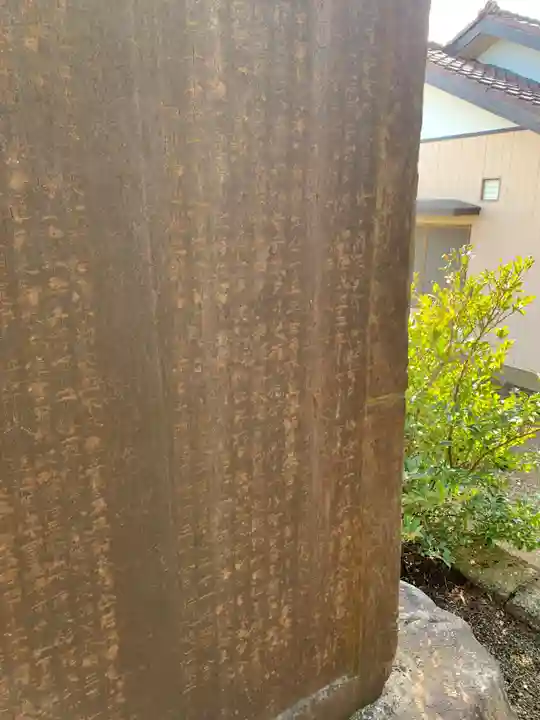 神明神社(千葉県)