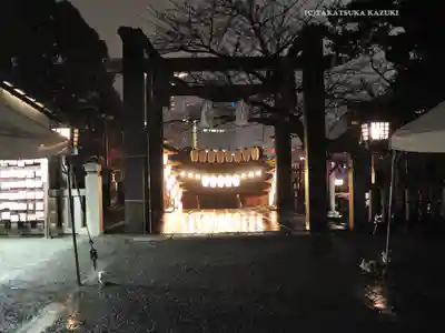 伊勢山皇大神宮(神奈川県)