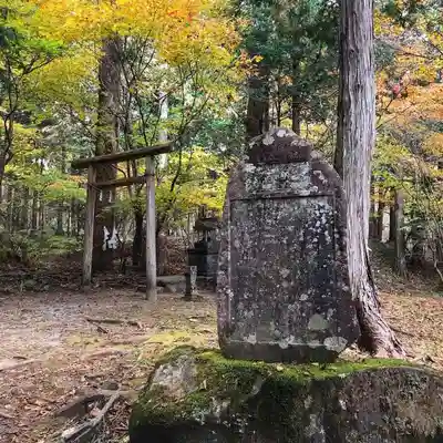 古峯神社のその他建物