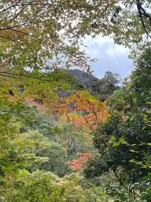 石門洞(香川県)