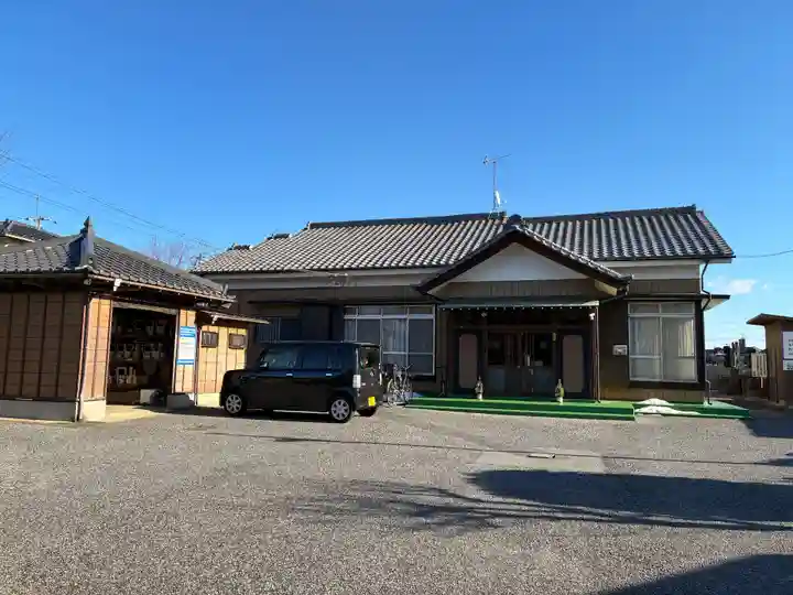 清長庵(千葉県)