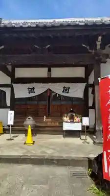 本妙院(東京都)