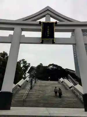 日枝神社の鳥居